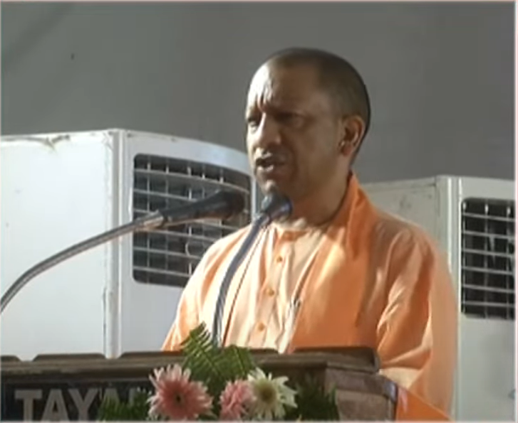 CM Yogi Announces ‘Mission Niramaya’- An initiative toward improvements in the Nursing & paramedical field