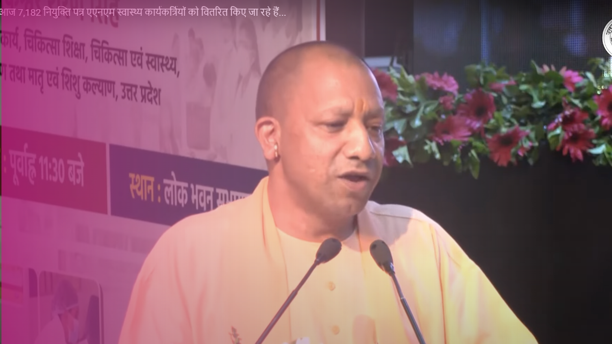 Uttar Pradesh CM Shri Yogi Adityanath Acknowledges Nurses' Vital Role and Expands Medical Education