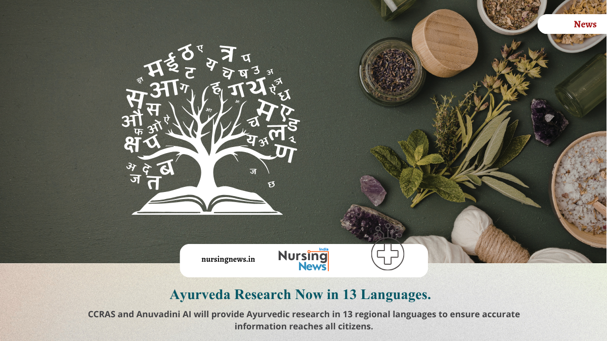 CCRAS Partners with Anuvadini AI to Translate Ayurveda Research into 13 Indian Languages